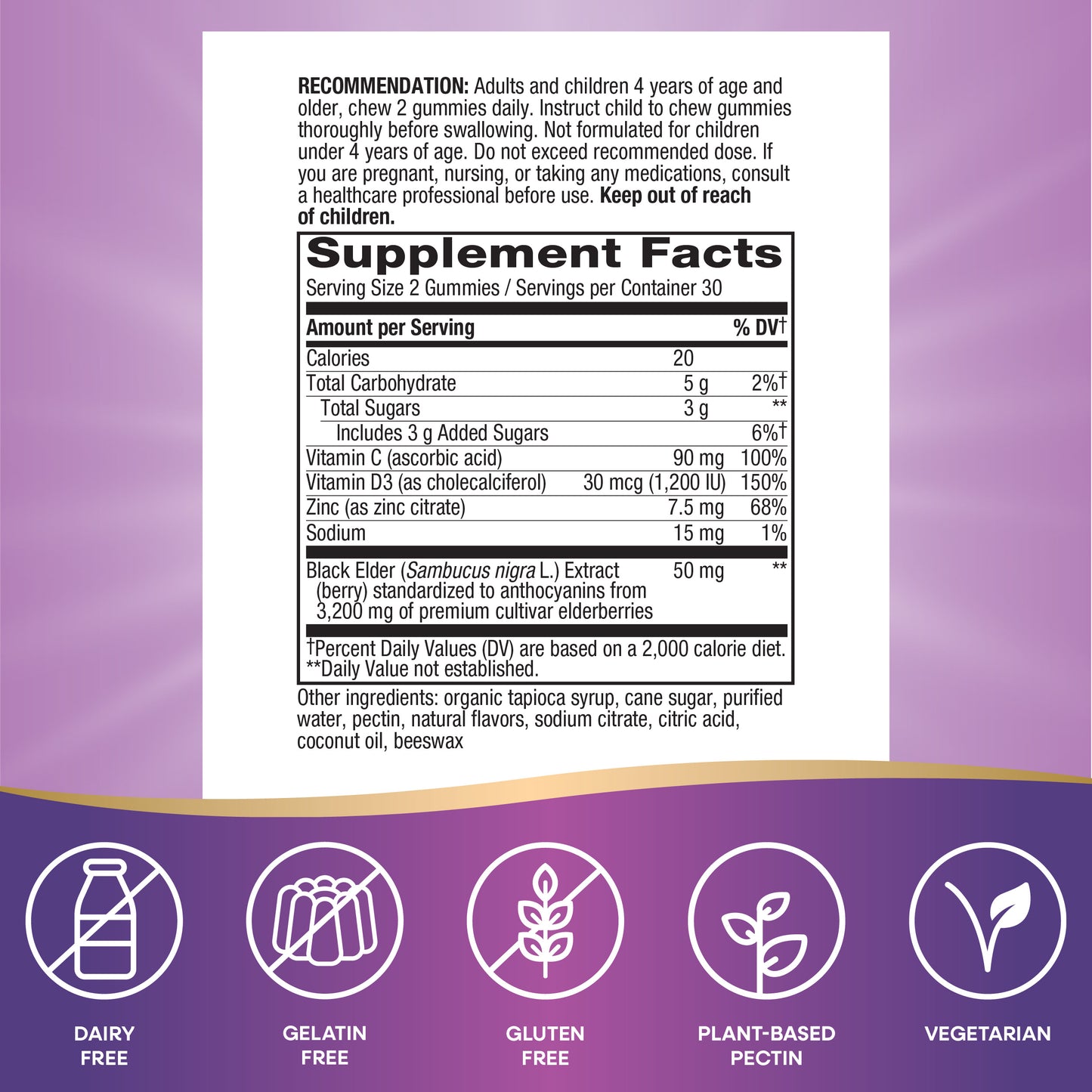 <{%MAIN14_10486%}>Nature's Way® | Sambucus Immune Gummy