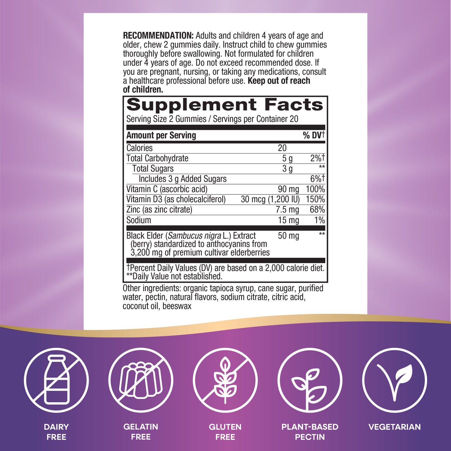 <{%MAIN6_12345%}>Nature's Way® | Sambucus Elderberry Immune Gummy