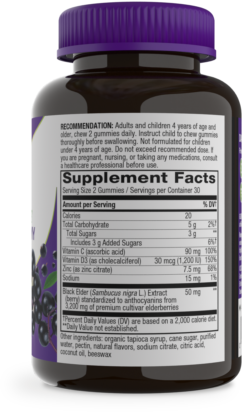 <{%MAIN10_10486%}>Nature's Way® | Sambucus Immune Gummy - right side of pack