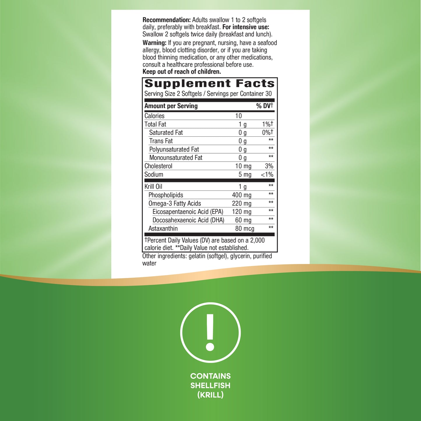 <{%MAIN15_15432%}>Nature's Way® | Krill Oil