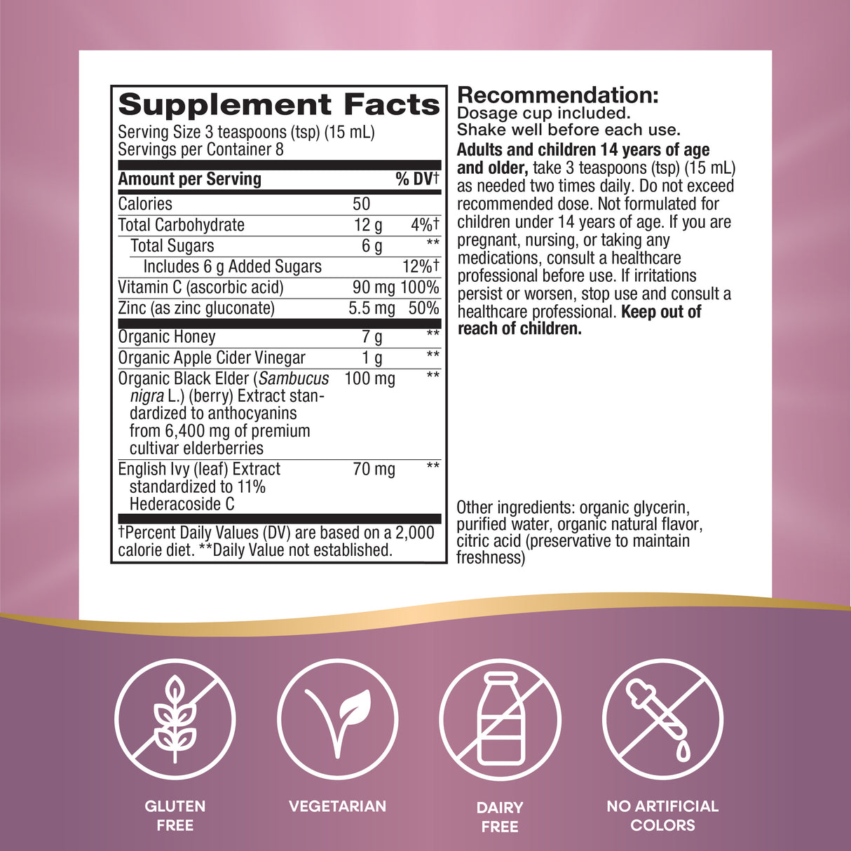 <{%MAIN4_13313%}>Nature's Way® | Sambucus Cough +♢ Immune* Elderberry Syrup