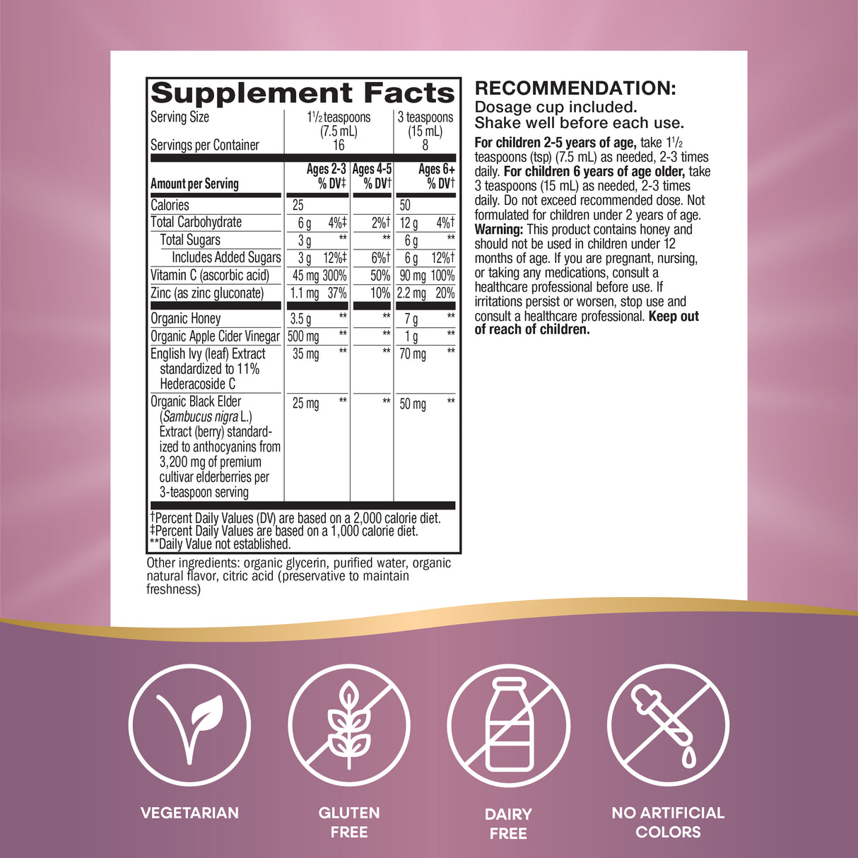 <{%MAIN4_13315%}>Nature's Way® | Sambucus Kids Cough +♢ Immune* Elderberry Syrup