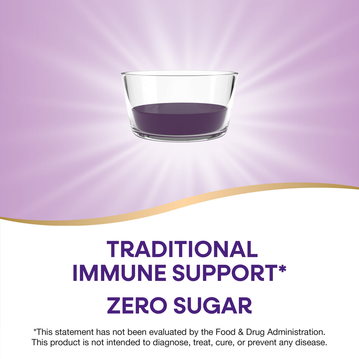 <{%MAIN2_6971%}>Nature's Way® | Sambucus Zero Sugar Traditional Elderberry Immune Syrup