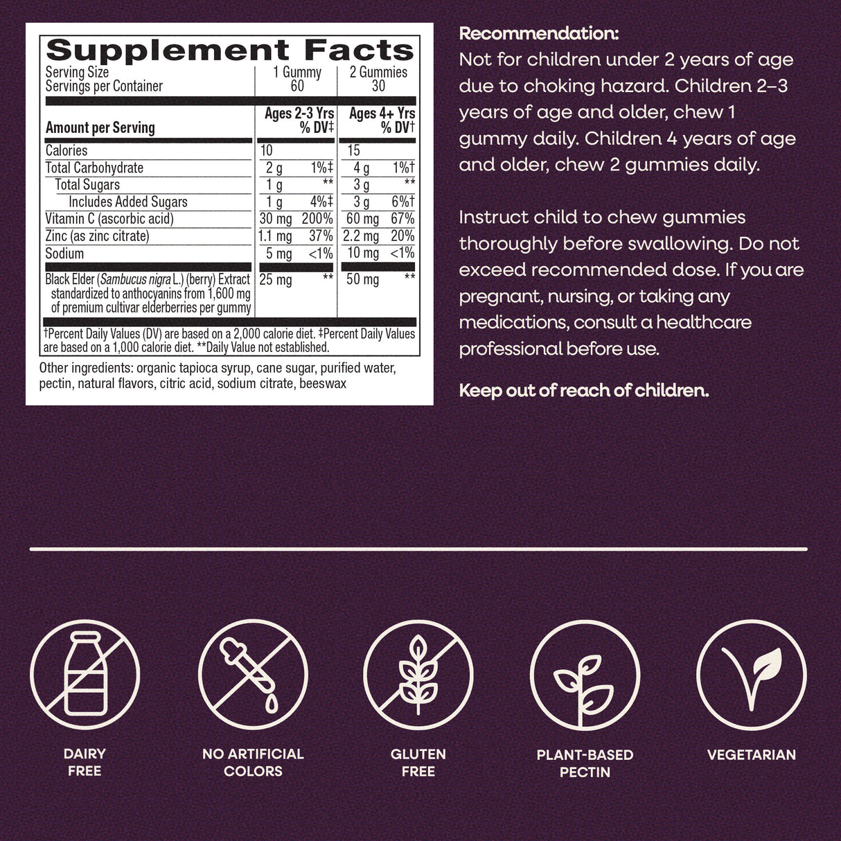 <{%MAIN12_12285%}>Nature's Way® | Sambucus Kids Elderberry Immune Gummies
