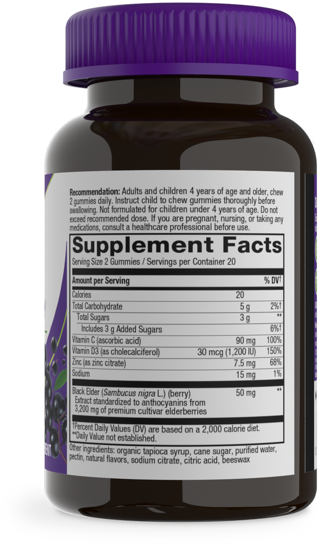 <{%360IMAGE1_12345%}>Nature's Way® | Sambucus Elderberry Immune Gummy - right side of pack