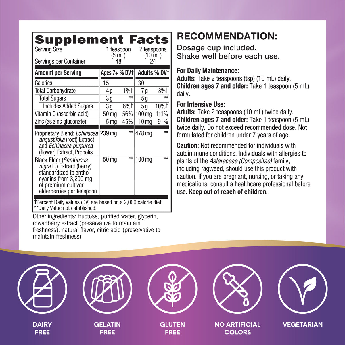 <{%MAIN11_15333%}>Nature's Way® | Sambucus Immune Elderberry Syrup