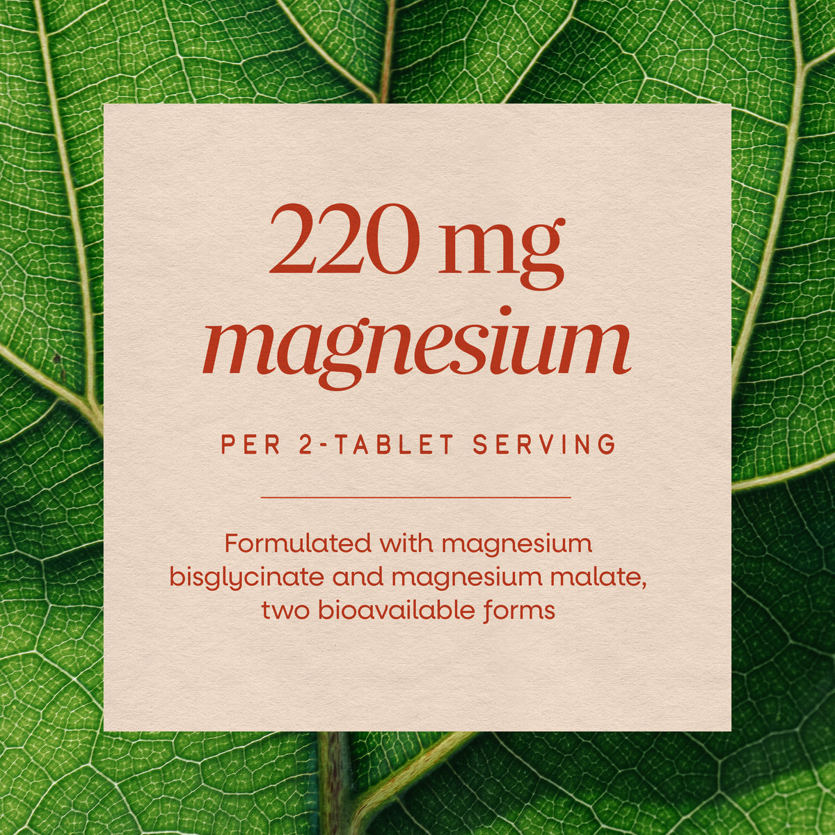 <{%MAIN3_14880%}>Nature's Way® | Magnesium Glycinate Complex