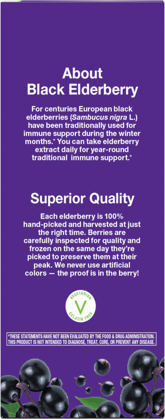 <{%MAIN4_6974%}>Nature's Way® | Sambucus Immune Syrup