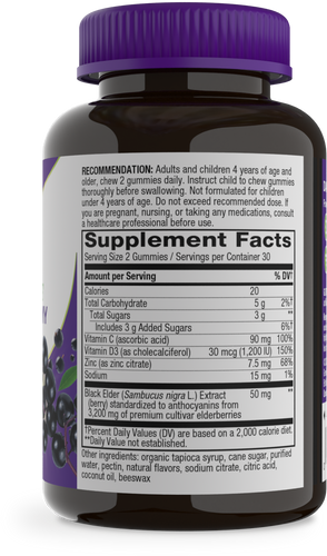 Nature's Way® | Sambucus Immune Gummy - right side of pack Sku:10486