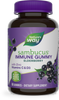 Nature's Way® | Sambucus Immune Gummy, 60 gummies, Elderberry Sku:10486
