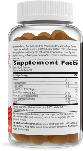 Nature's Way® | Kids Brain Builder Gummies - right side of pack Sku:13882
