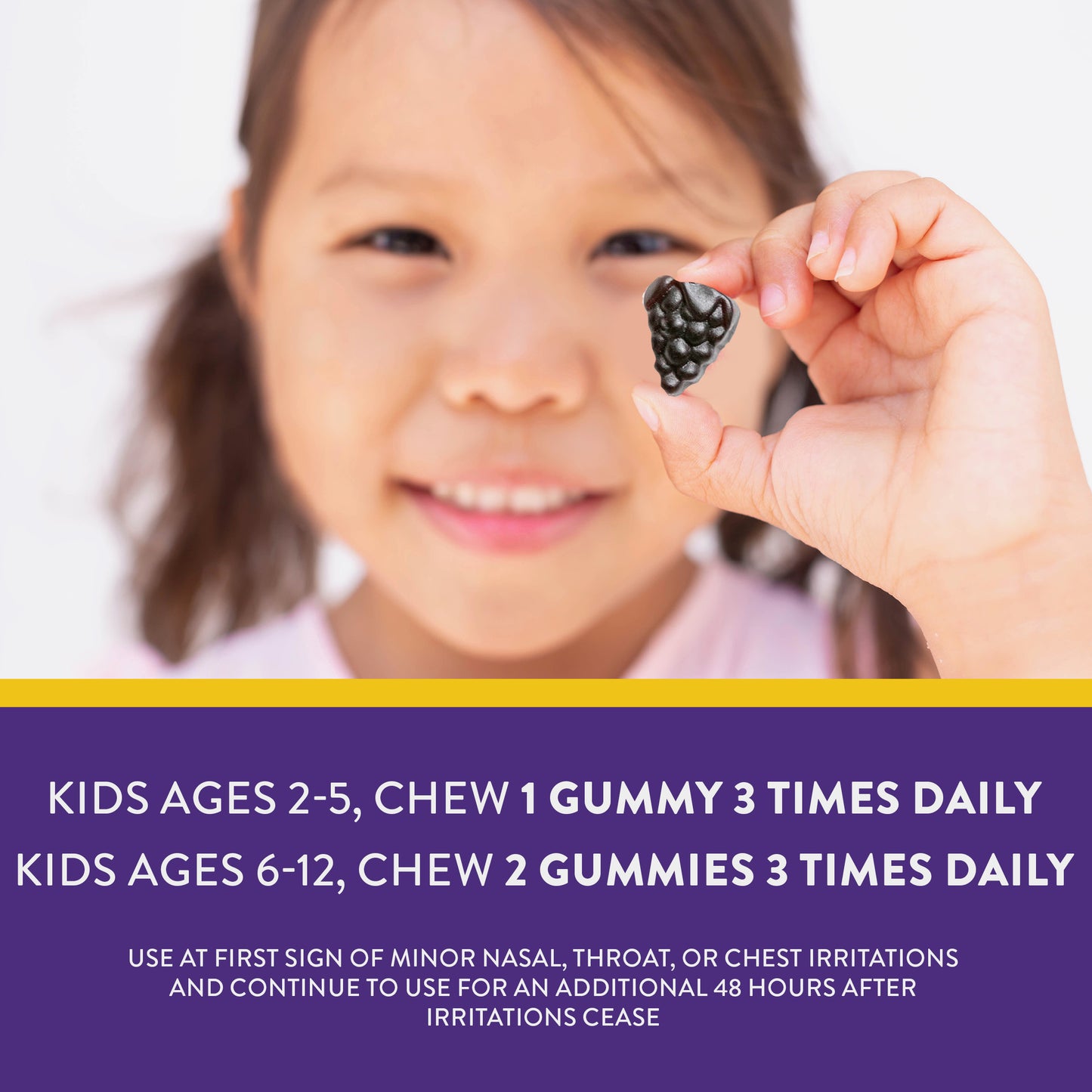 <{%DETAIL2_13676%}>Nature's Way® | Sambucus Kids Cough Relief + Immune Gummies - product recommendations