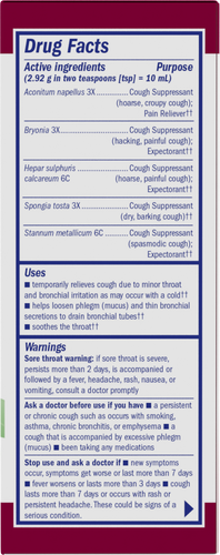Nature's Way® | Boericke & Tafel Cough & Bronchial Syrup - right side of pack Sku:21900293