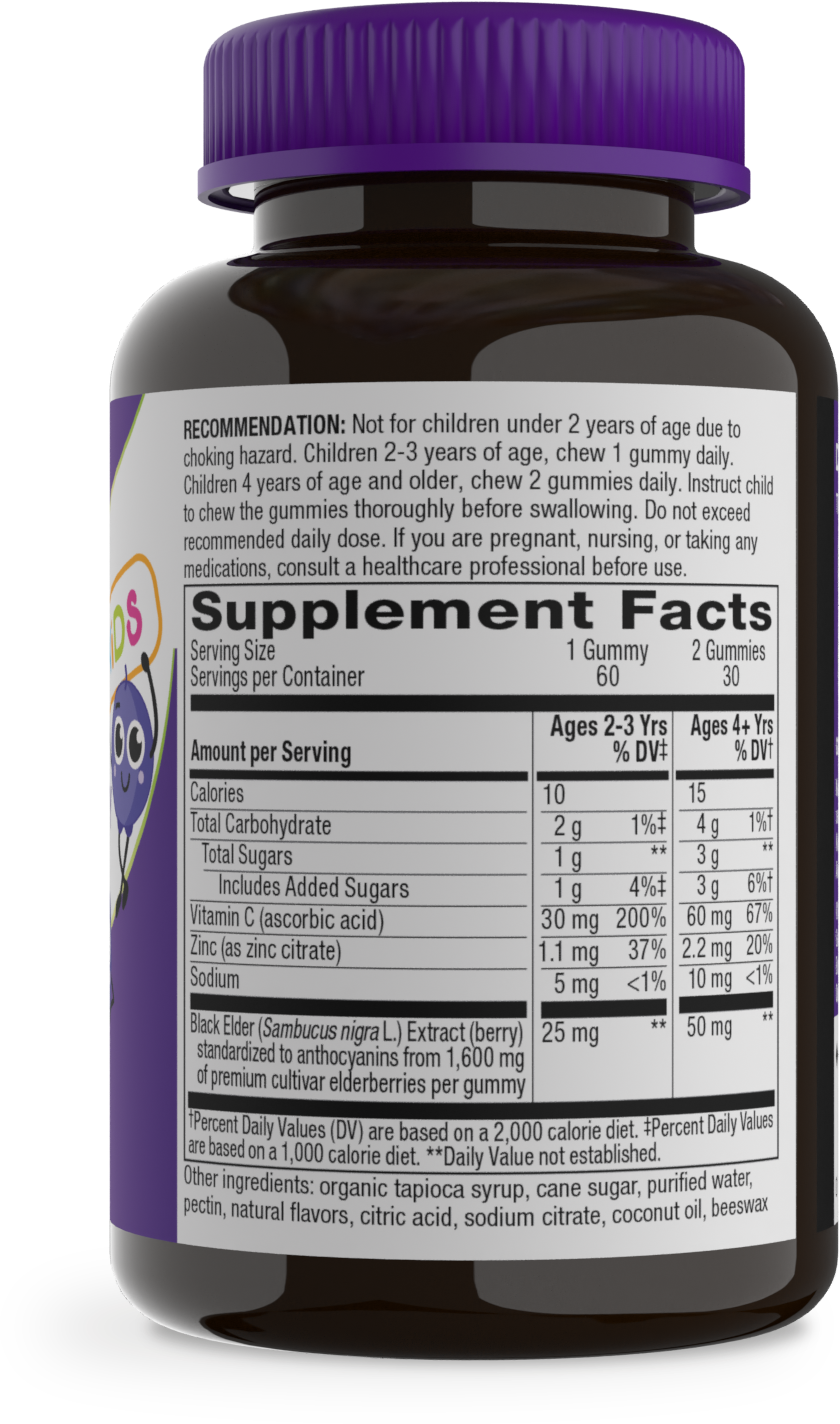 <{%MAIN10_12285%}>Nature's Way® | Sambucus Kids Immune Gummies - right side of pack