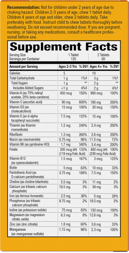 Nature's Way® | Alive! Kids Chewable Multivitamin - right side of pack Sku:15786