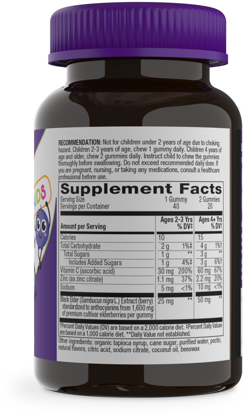 <{%MAIN3_12346%}>Nature's Way® | Sambucus Kids Immune Gummies - right side of pack