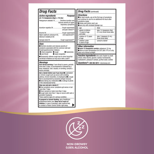Nature's Way® | Umcka Cough Relief Syrup Sku:15864
