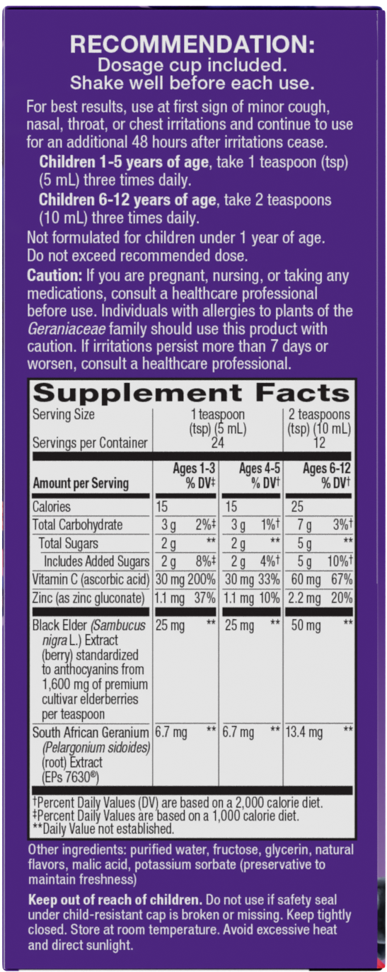 <{%MAIN2_13671%}>Nature's Way® | Sambucus Kids Cough Relief + Immune Syrup - right side of pack