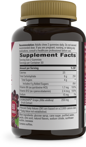 Nature's Way® | Brain Fuel Gummy - right side of pack Sku:14346