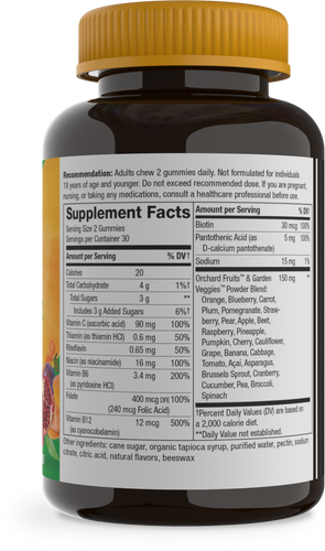 Nature's Way® | Alive! B-Complex Gummies - right side of pack Sku:10483