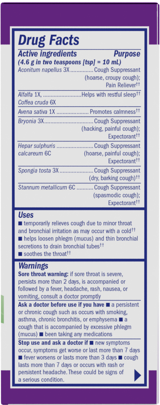 <{%MAIN4_21900693%}>Nature's Way® | Boericke & Tafel Nighttime Cough & Bronchial Syrup - right side of pack