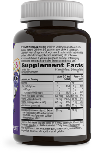 Nature's Way® | Sambucus Kids Immune Chewable - right side of pack Sku:12961