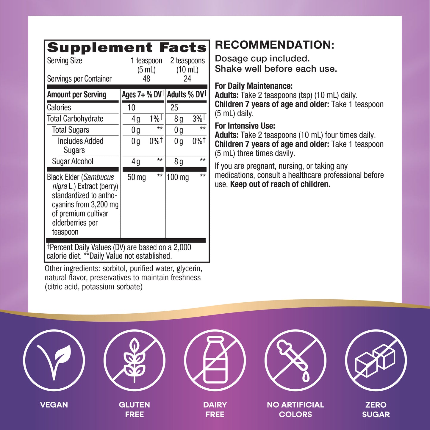 <{%MAIN15_15331%}>Nature's Way® | Sambucus Zero Sugar Traditional Immune Syrup