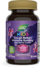 Nature's Way® | Sambucus Kids Cough Relief + Immune Gummies, 36 gummies, Elderberry Sku:13676