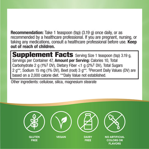 Nature's Way® | Beet Root Powder Sku:12127