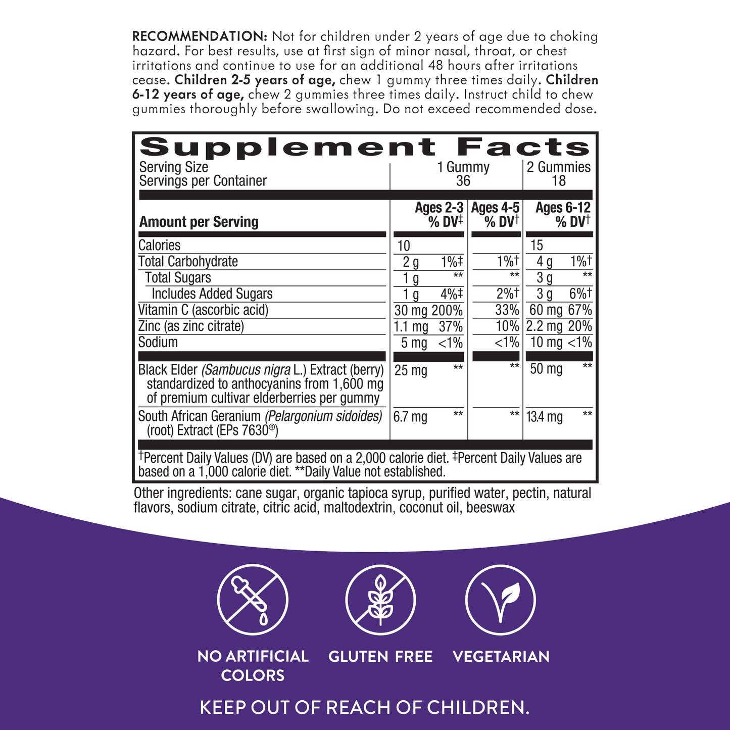 <{%MAIN6_13676%}>Nature's Way® | Sambucus Kids Cough Relief + Immune Gummies