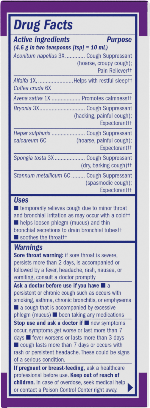 <{%MAIN1_21900694%}>Nature's Way® | Boericke & Tafel Nighttime Cough & Bronchial Syrup - right side of pack