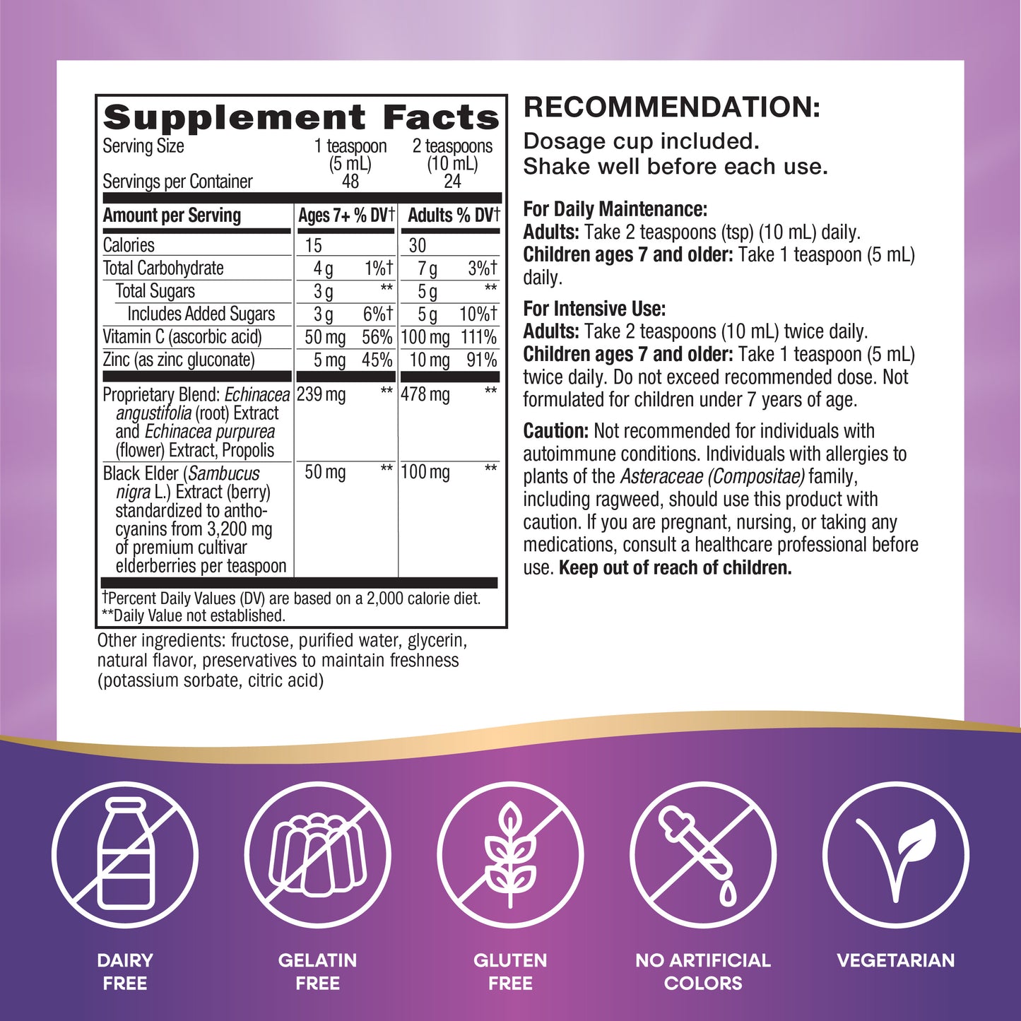 <{%MAIN14_15333%}>Nature's Way® | Sambucus Immune Elderberry Syrup