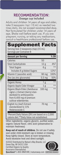 Nature's Way® | Sambucus HoneyBerry Cough Syrup - right side of pack Sku:13313
