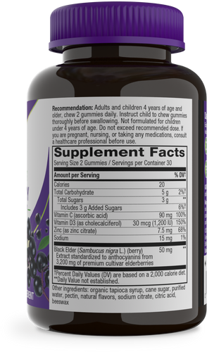 Nature's Way® | Sambucus Elderberry Immune Gummy - right side of pack Sku:10486