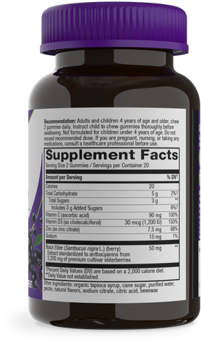 Nature's Way® | Sambucus Elderberry Immune Gummy - right side of pack Sku:12345