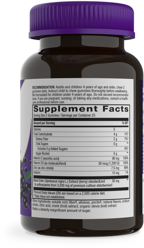 Nature's Way® | Sambucus Zero Sugar Immune Gummy - right side of pack Sku:14616