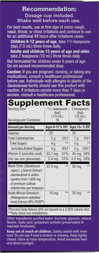 Nature's Way® | Sambucus Cough Relief + Immune Elderberry Syrup - right side of pack Sku:13673