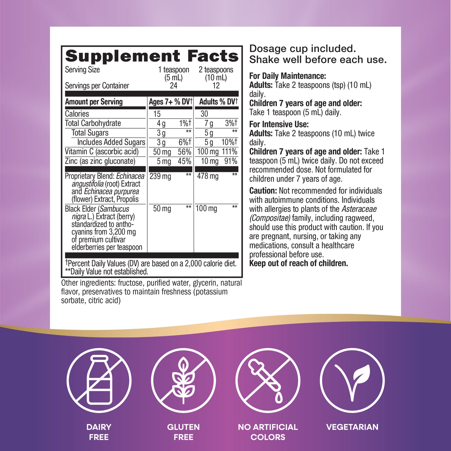 <{%MAIN7_6974%}>Nature's Way® | Sambucus Immune Elderberry Syrup