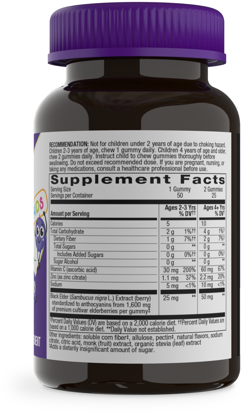 <{%MAIN1_15027%}>Nature's Way® | Sambucus Zero Sugar Immune Gummies for Kids - right side of pack