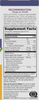 Nature's Way® | Sambucus HoneyBerry Cough Syrup - right side of pack Sku:13313