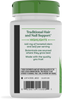 Nature's Way® | Horsetail Grass Sku:14300