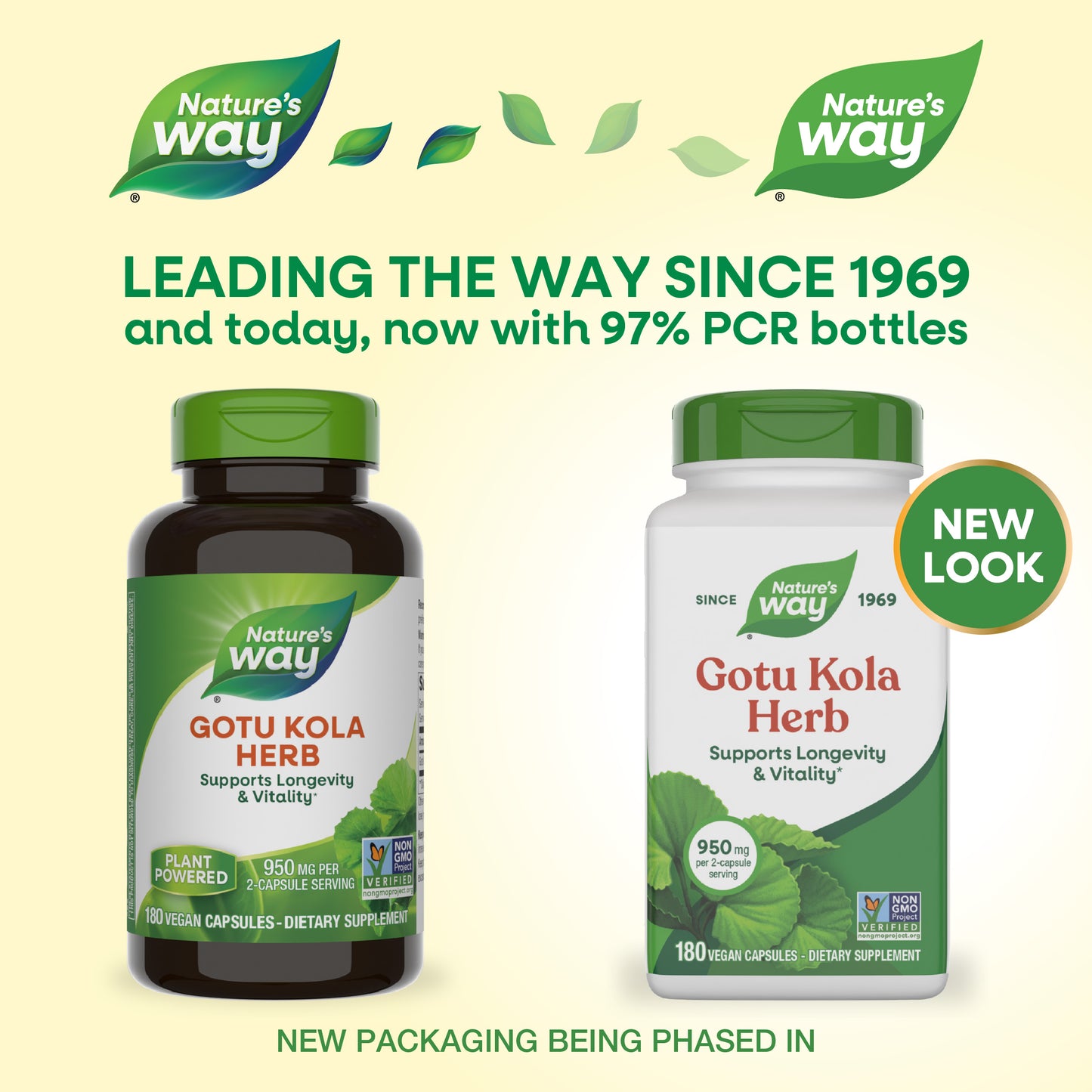 <{%MAIN1_14008%}>Nature's Way® | Gotu Kola Herb - package updates old to new
