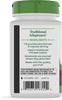 Nature's Way® | Schisandra Fruit - left side of pack Sku:16800
