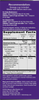Nature's Way® | Sambucus Zero Sugar Traditional Elderberry Immune Syrup - right side of pack Sku:6971
