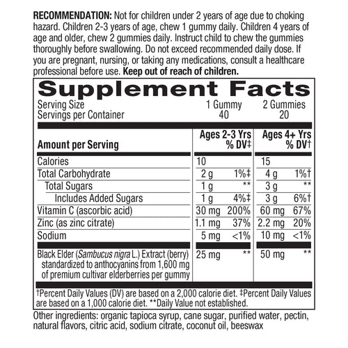 Nature's Way® | Sambucus Kids Immune Gummies - supplement facts Sku:12346