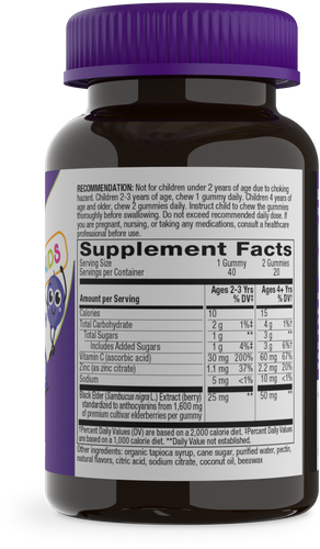 Nature's Way® | Sambucus Kids Immune Gummies - right side of pack Sku:12346