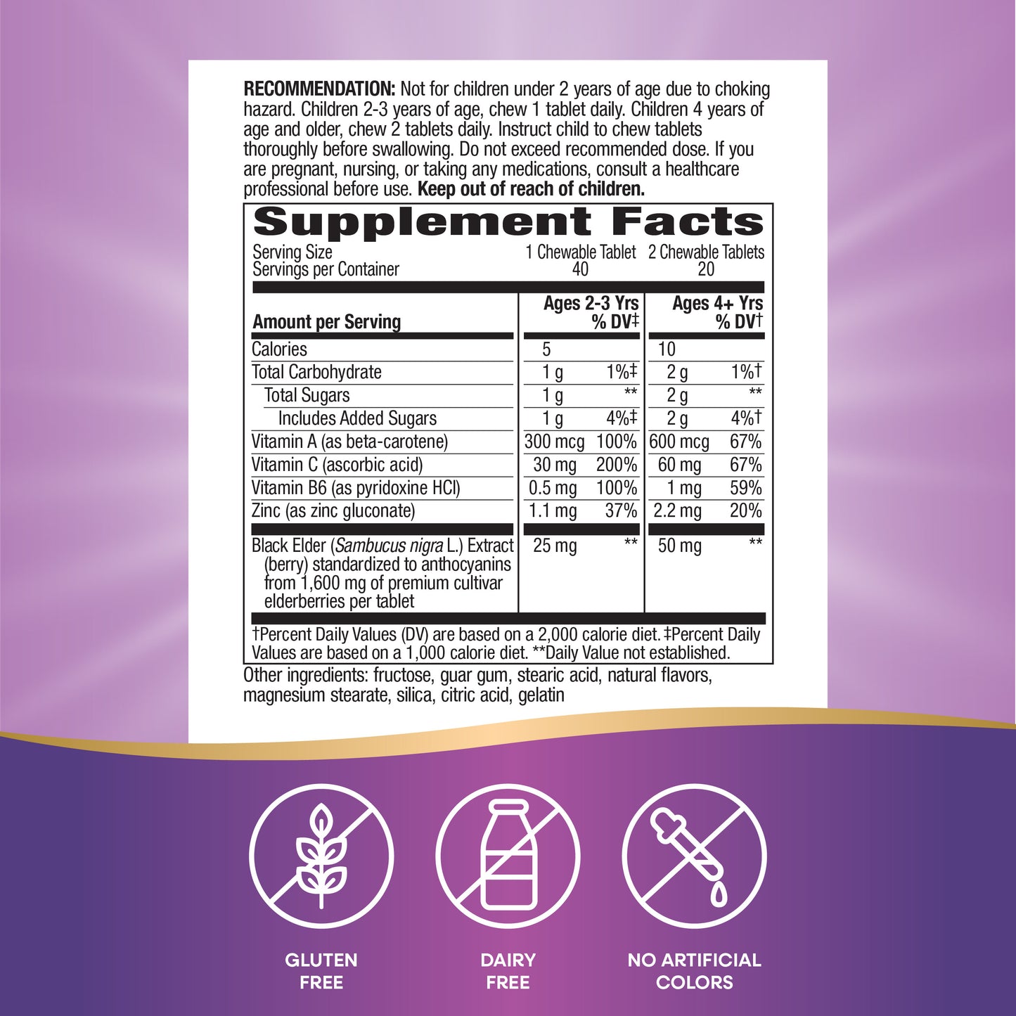 <{%MAIN6_12961%}>Nature's Way® | Sambucus Elderberry Kids Immune Chewable