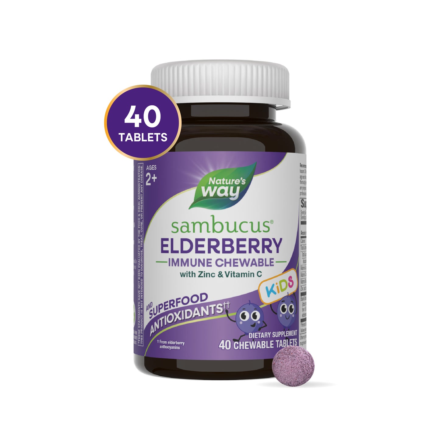 <{%MAIN7_12961%}>Nature's Way® | Sambucus Elderberry Kids Immune Chewable