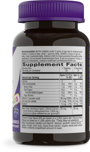 Nature's Way® | Sambucus Elderberry Zero Sugar Immune Gummies for Kids Sku:15027