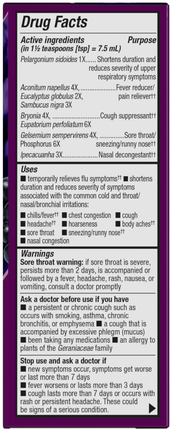 <{%MAIN2_15845%}>Nature's Way® | Umcka Cold+Flu Elderberry Syrup - right side of pack